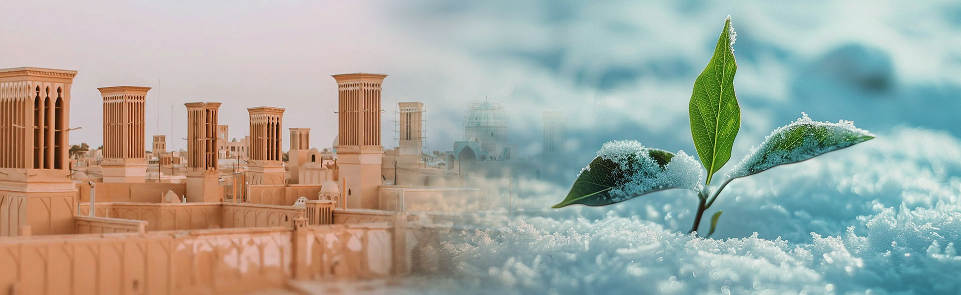 اسلایدر دوم